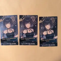 アイマス　アトレ　特典　クリアイラストシート　学マス　秦谷美鈴　3枚