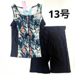 Item thumbnail for item 45f9ff70-22dd-408b-8b64-e1ae42b2e48b