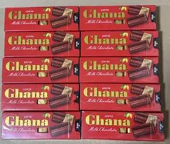 【まとめ売り】ロッテ ガーナ スリムパック 40g x10個セット