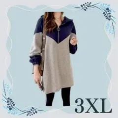 Item thumbnail for item 4c9e6a1b-4768-4090-8dee-9c1789411088