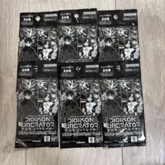 ●デジモンリベレイター　プロモーションパック カード 6セット 新品　未開封