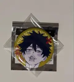 Item thumbnail for item b854febe-bddf-4f6a-89b7-9fdbec3e9169