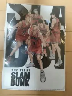 【THE FIRST SLAMDUNK クリアファイル】
