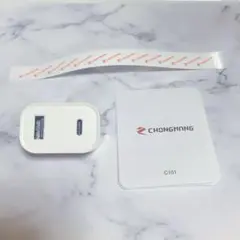 モデルC101 USB-C 20W充電器