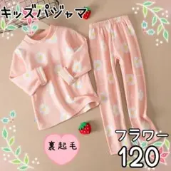 Item thumbnail for item 95a0af80-efeb-4265-9580-e71476de77ef