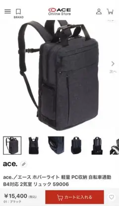 Item thumbnail for item f9abc2cf-a651-4106-98b7-18e7c1760676