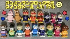Item thumbnail for item 2ba757a3-b717-4b4d-a553-0b5248f36b62