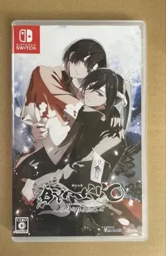 BYAKKO Switch ソフト　通常版