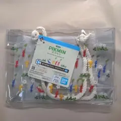 ピクミン　あつまるピクミン　クリアバッグ バンダイ　一番くじC賞