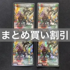 Item thumbnail for item 7b7532e9-8068-4e49-9891-a25d1ff732aa