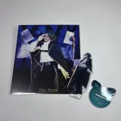 あくステ ナック 二階堂心 アクスタ