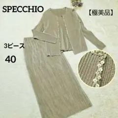 Item thumbnail for item fd4db910-dc9f-4a1e-ac69-fe7ceb96d783
