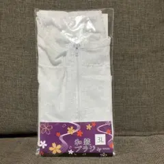 Item thumbnail for item e84494e7-61ab-4ab4-8e36-14dc0a9d1fb5