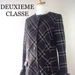 ●◆ノーカラー◆DEUXIEME CLASSE ウールコート 120310