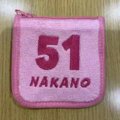 シークレットタオルポーチ　中野