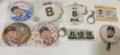 ジャイアンツ ガチャ 丸佳浩 セット