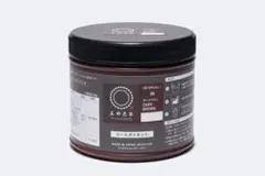 桂屋　みやこ染め　コールダイホット　徳用　300g ダークブロン　1ケ