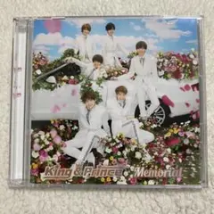 King & Prince Memorial 初回限定版B
