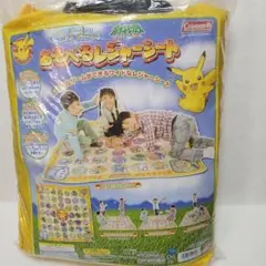 メルカリ便送料込♪ポケモン　テーブル　コールマン コールマン Coleman ポケモン ミニテーブル - メルカリ