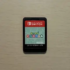 あつまれ どうぶつの森 Nintendo Switch ソフト