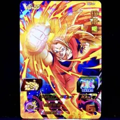 Item thumbnail for item 9723eb13-df37-4ee9-9a33-6b11613537dc