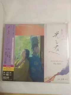 大河ドラマ「光る君へ」オリジナル・サウンドトラック The Best