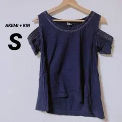 Item thumbnail for item 160cf94f-94eb-4737-80a7-0b247ada775f