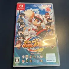 実況パワフルプロ野球 Nintendo Switch