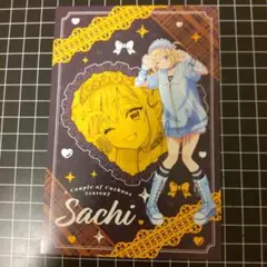 カッコウの許嫁　Season２　海野幸　特典ポストカード　ダークガーリー