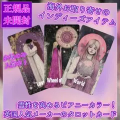 Item thumbnail for item ff856a3d-e344-45ad-b053-11ffdb298667