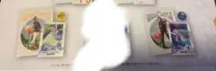 ミセス一番くじ　Ｆ賞２点