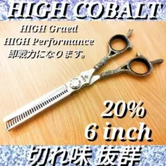 Item thumbnail for item a40d8e09-a63f-415a-aeaf-3a62fba3610d