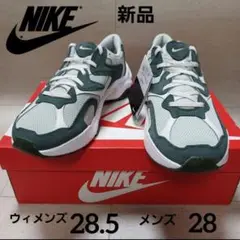 ナイキ NIKE 　W AL8 　スニーカー