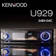 KENWOOD KT-929 チューナー　ラジオ　AM FM ケンウッド KENWOOD KT-929
