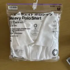 ヘビーウェイト ポロシャツ【ファミマ】