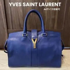 YSL イヴ サンローラン Yライン カバス レザー 本革 ハンドバッグ ブルー