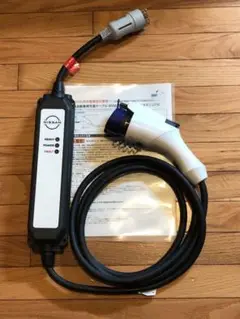 Item thumbnail for item aef05879-7758-4cda-bf33-65aa02e35b37