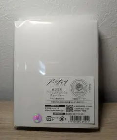 【新品未開封】アークナイツ　純正源石ワイヤレスモバイルチャージャー