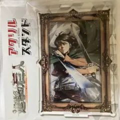 進撃の巨人【リヴァイ】アクリルスタンド