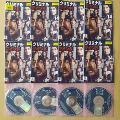 クリミナルマインドFBIvs.異常犯罪シーズン14☆全巻DVD☆レンタル落ち