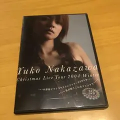 中澤裕子　DVD