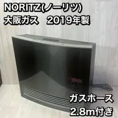 2025年最新】gfh-4005dの人気アイテム - メルカリ