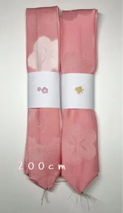 正絹 腰紐 2本 約200cm 絞り 桃色 梅
