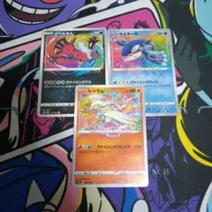 ポケモンカード　イベルタル アメイジング