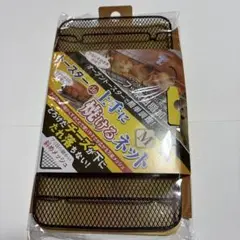 Item thumbnail for item f01a4d72-1027-4bbe-ba13-86a7bcf49468