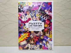 アルスマグナ LIVE TOUR 2015 DVD