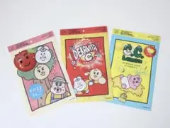 おぱんちゅうさぎ クリアファイル セット