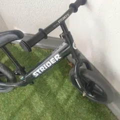 ストライダー STRIDER