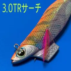 エギ王tr3.0号 23g オレピンケイムラ 2本セット エギ王tr3.0号 23g オレピンケイムラ 2本セット エギ王 TR