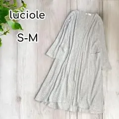 luciole　リブカーディガン　長袖　前開き　ロング丈　ポケット　S-M